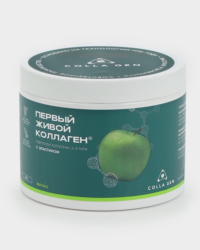 Биокомплекс «Живой коллаген» со вкусом яблока COLLA GEN 174382 купить ...