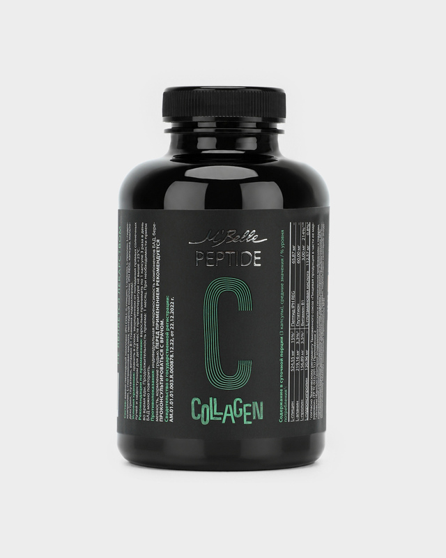 Комплекс Collagen c пептидами