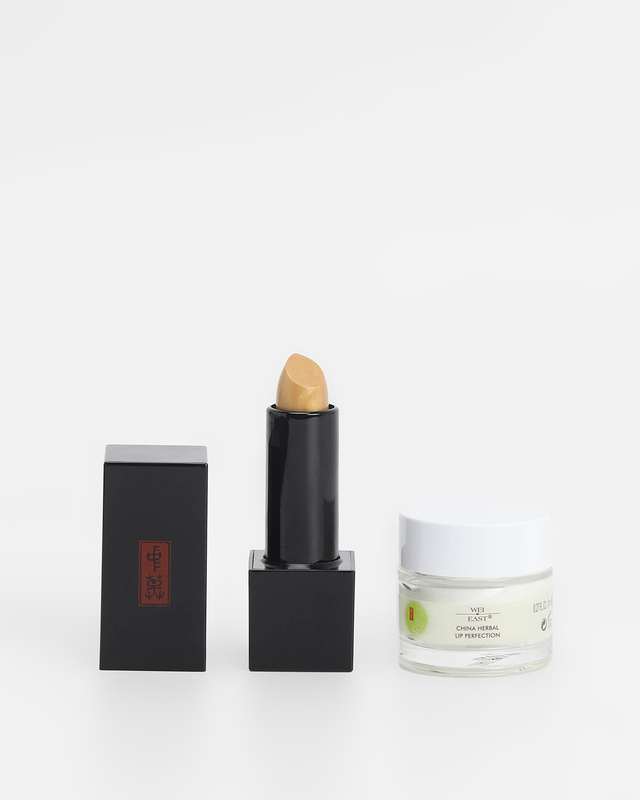 Помада-бальзам для губ (тон: золото), 3,5 г + крем для губ с растительными экстрактами, 8 мл