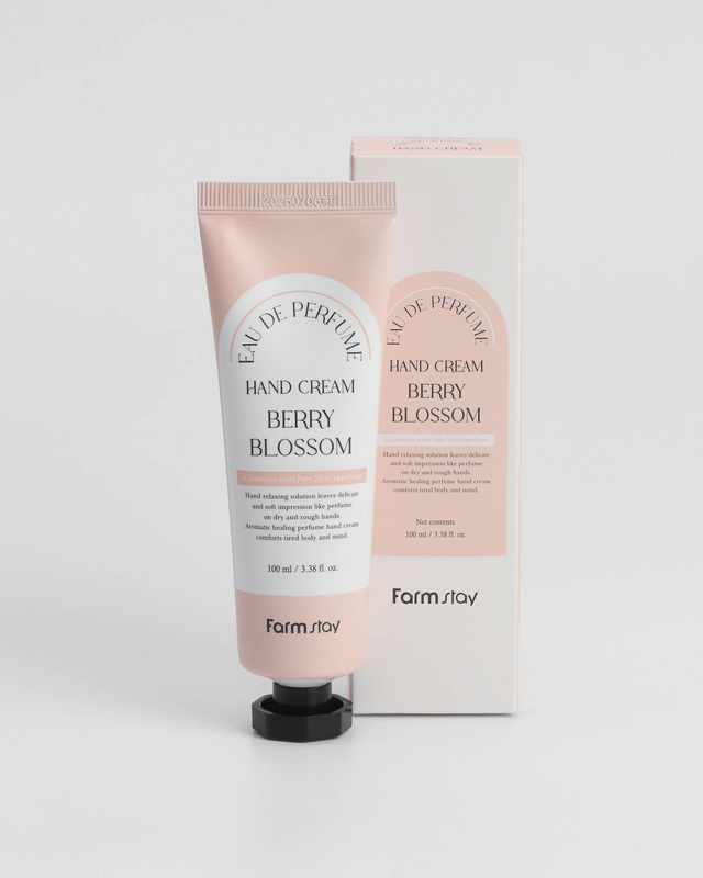 Парфюмированный крем для рук с экстрактами ягод 100 мл 399₽