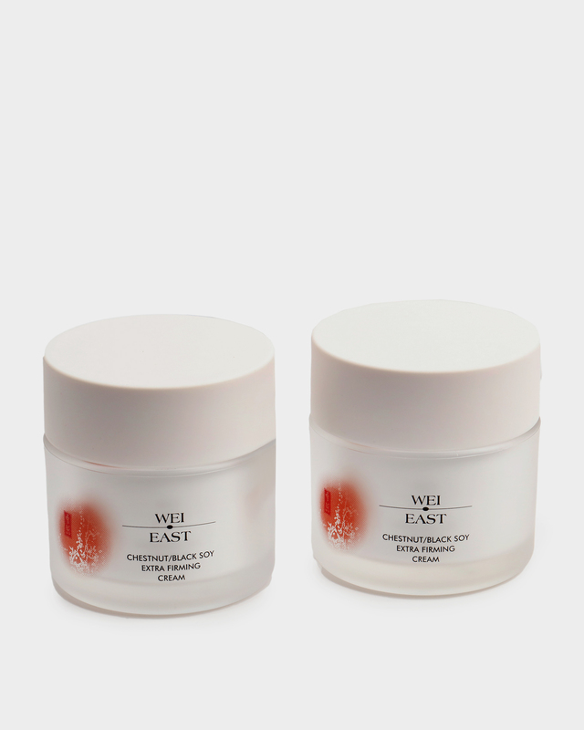 Крем для лица с экстрактами каштана и зеленого чая, 50 мл  х 2 шт.