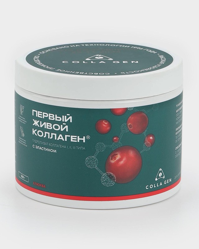 Биокомплекс «Живой коллаген» со вкусом клюквы COLLA GEN 183326 купить ...