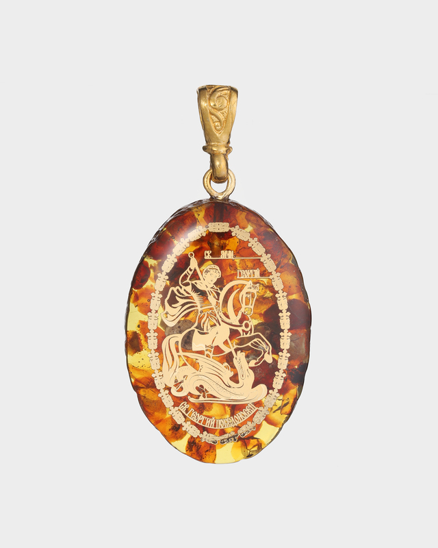 Кулон &laquo;Георгий Победоносец&raquo; из натурального янтаря