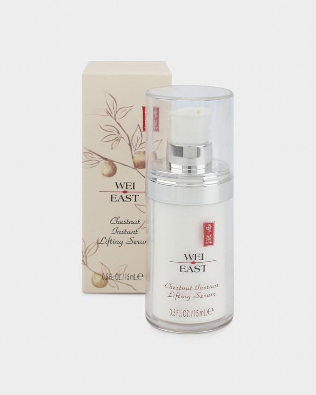 Сыворотка-лифтинг для кожи лица  &laquo;Моментальный эффект &raquo; с экстрактом каштана, 15 мл