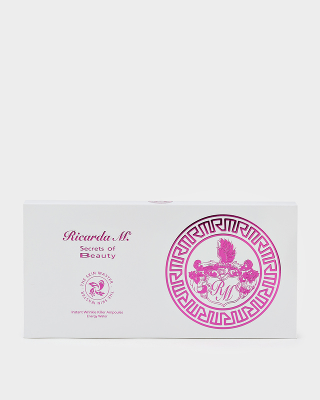 Сыворотка для лица laquoСтираем морщины raquo в ампулах 56 х 2 мл 9499₽