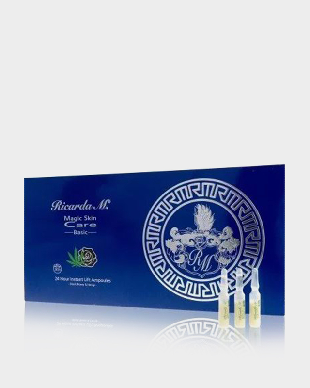 Сыворотка для лица  &laquo;24 часа &raquo; с экстрактом розы в ампулах, 56 х 2 мл