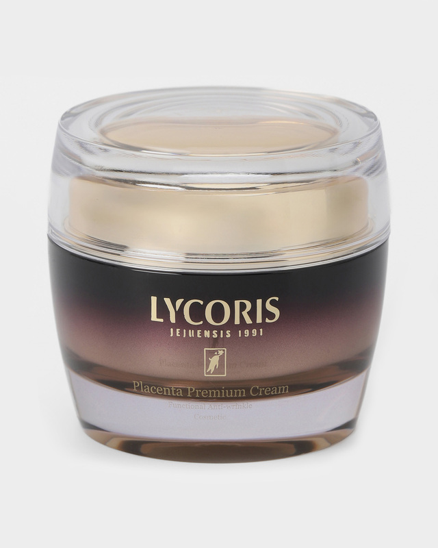 Крем для лица с гидролизатом плаценты, 50 мл