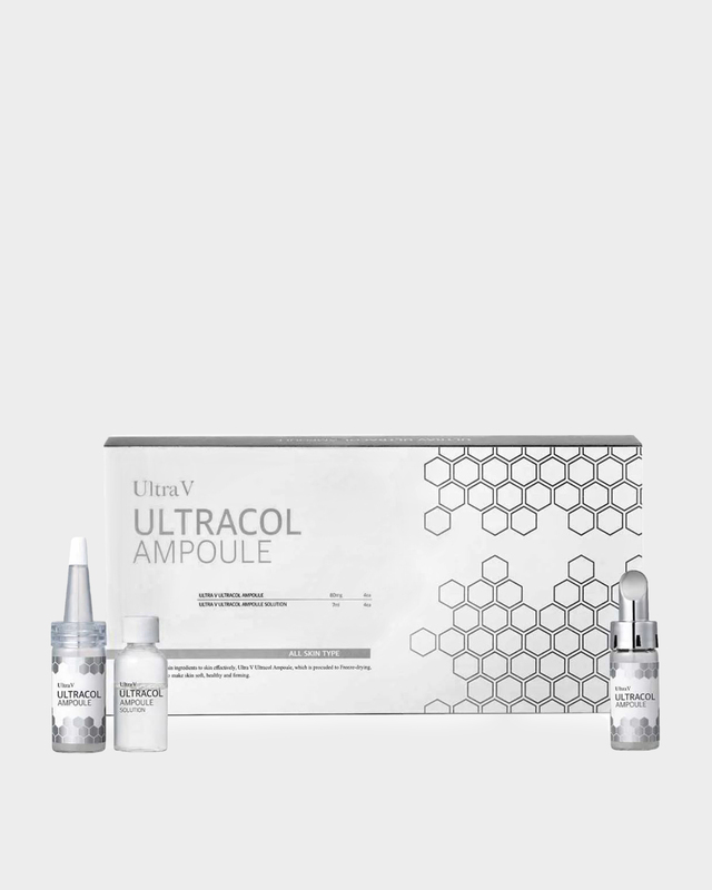 Антивозрастная двухкомпонентная сыворотка для кожи лица в ампулах c PDRN, 4 шт. х 80 мг