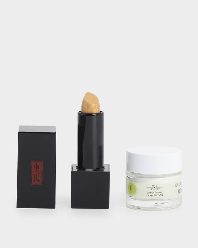 Помада-бальзам для губ (тон: золото), 3,5 г + крем для губ с растительными экстрактами, 8 мл