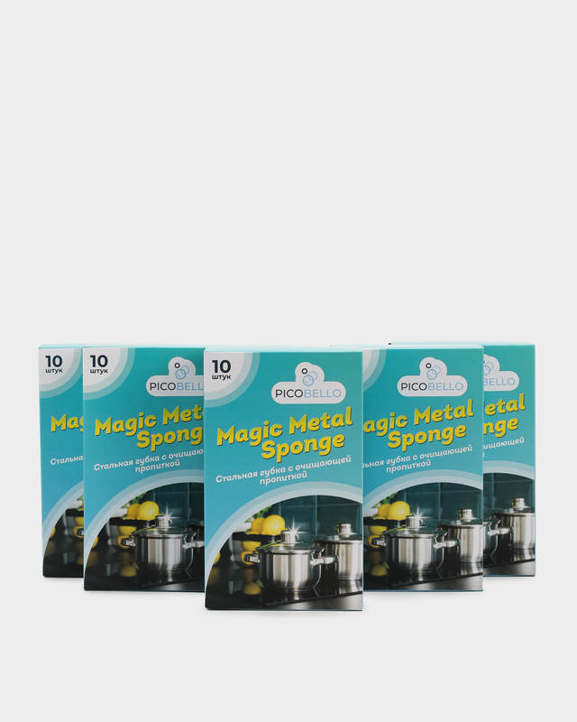 Набор из десяти стальных губок с очищающей пропиткой