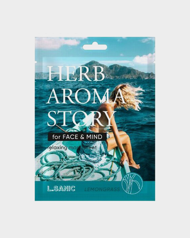 Тканевая маска с экстрактом лемонграсса и эффектом ароматерапии 25 мл 199₽