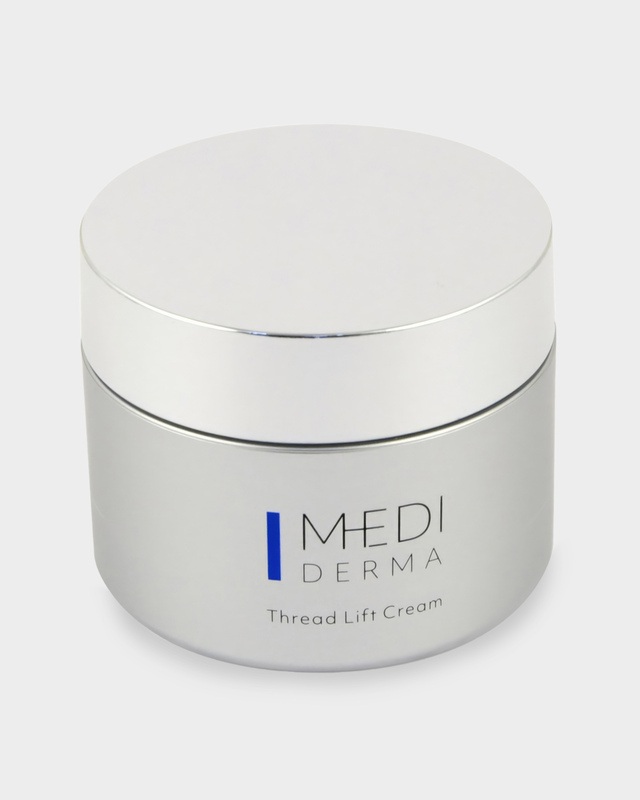 Моделирующий крем с экзосомами с эффектом нитевого лифтинга 60 г 6999₽