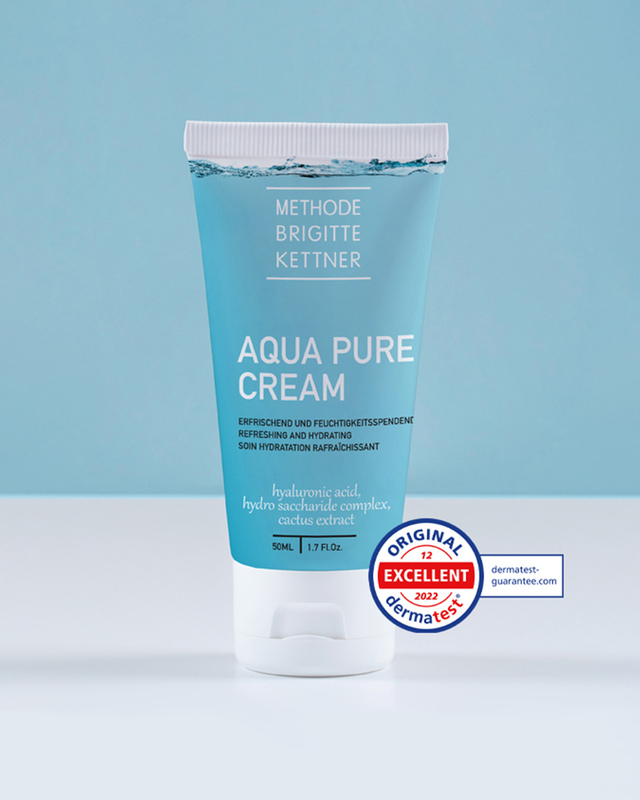 Увлажняющий крем на основе гидросахаридного комплекса 50 мл 9999₽