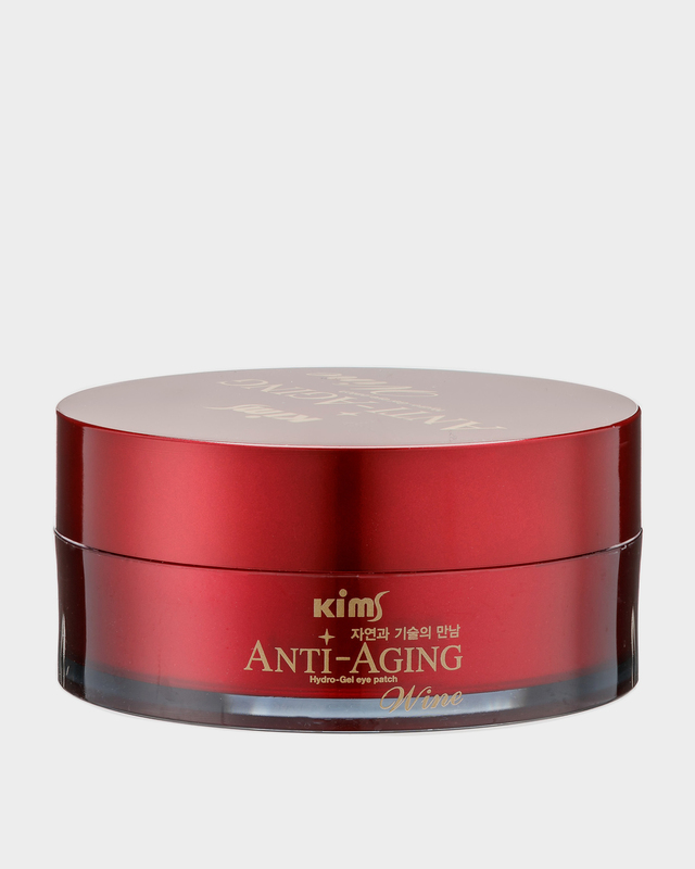 Гидрогелевые антивозрастные винные патчи 1,4 г, 60 шт.