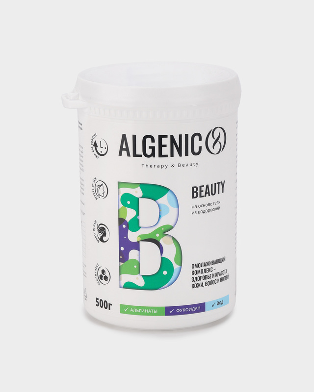 Бьюти омолаживающий комплекс - здоровье, красота кожи, волос, ногтей