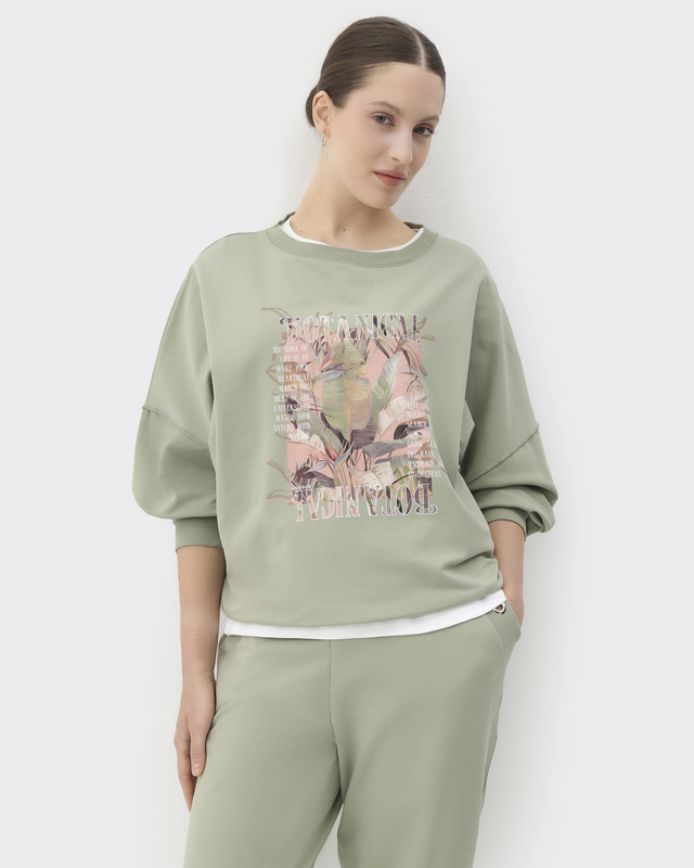 Свитшот из эластичного хлопка