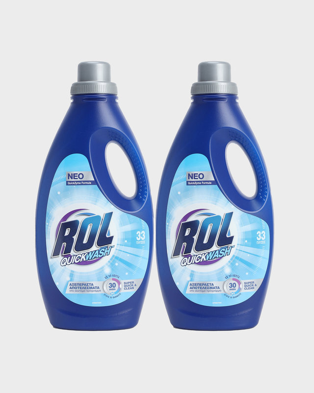 Жидкое средство для стирки на коротких циклах, 2 шт.