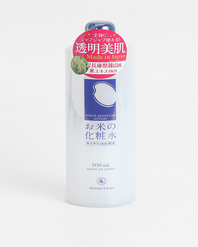 Увлажняющий лосьон с экстрактом риса, 500 мл
