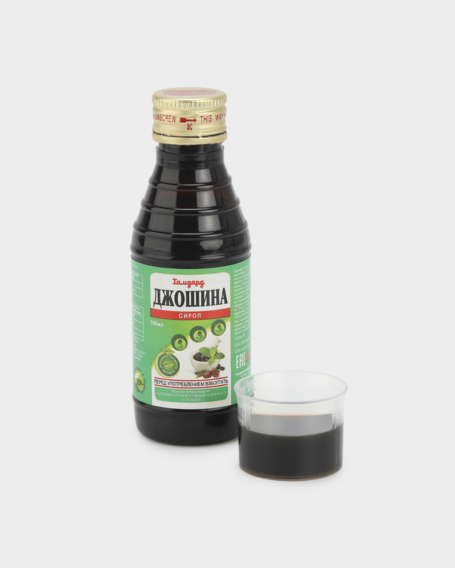 Сироп «Джошина», 100 мл