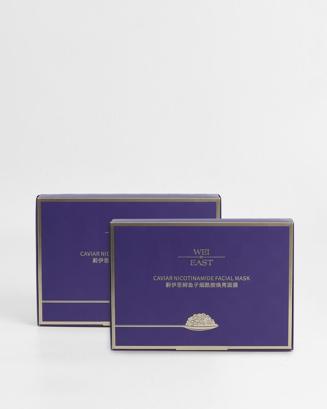 Маска для лица c ниацинамидом и экстрактом икры 10 мл х 7 х 2 шт 6999₽