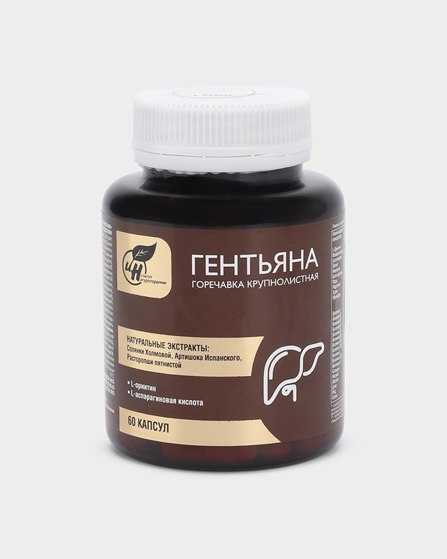 Комплекс Гентьяна с артишоком &laquo;Горечавка Крупнолистная&raquo;, 60 капсул