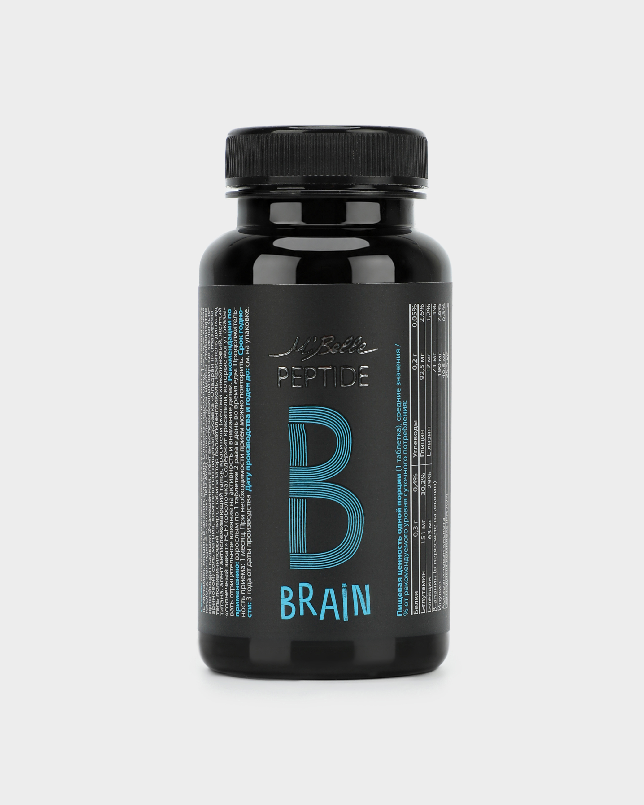 邦楽 Lucide synthetic brain AMCM-4336 邦楽 Lucide synthetic brain AMCM-4336 邦楽 Lucide synthetic brain