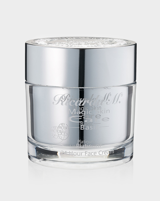 Крем для лица с коллоидной платиной и маслом малины, 200 мл