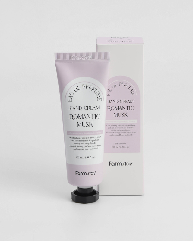 Парфюмированный крем для рук с экстрактом вечерней примулы 100 мл 599₽