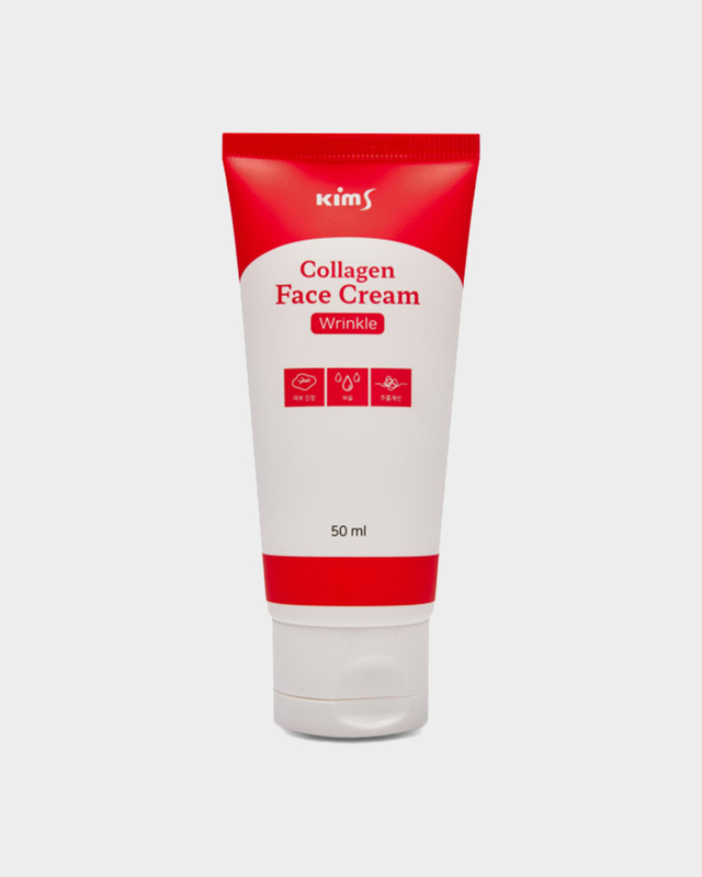 Крем для лица с коллагеном 50 мл 1999₽