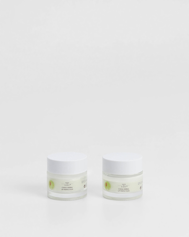 Крем для губ с растительными экстрактами, 2 шт. по 8 мл