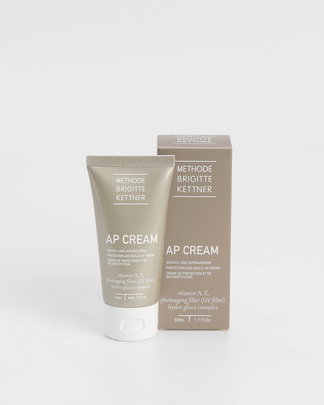 Крем для склонной к пигментации кожи 50 мл 17999₽