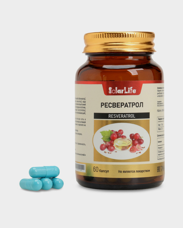 Капсулы Ресвератрол антиоксидант
