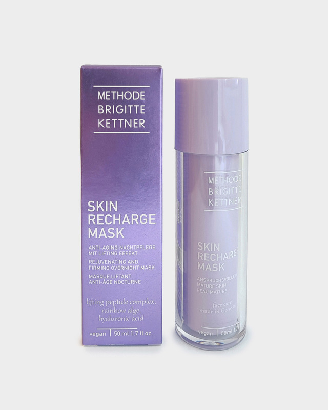 Омолаживающая маска для лица 50 мл 25499₽