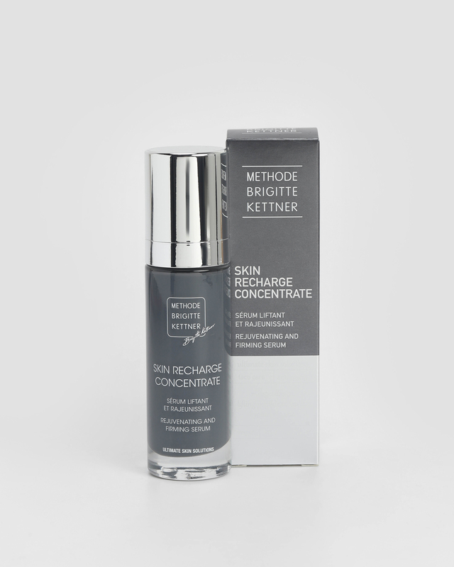 Антивозрастной восстанавливающий концентрат для лица, 30 мл