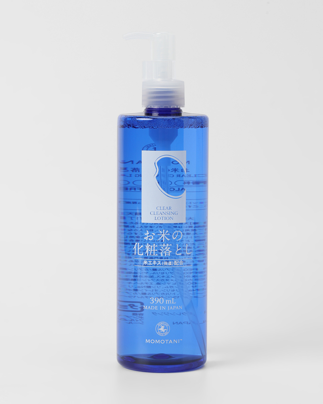 Очищающий лосьон для снятия макияжа 3999₽