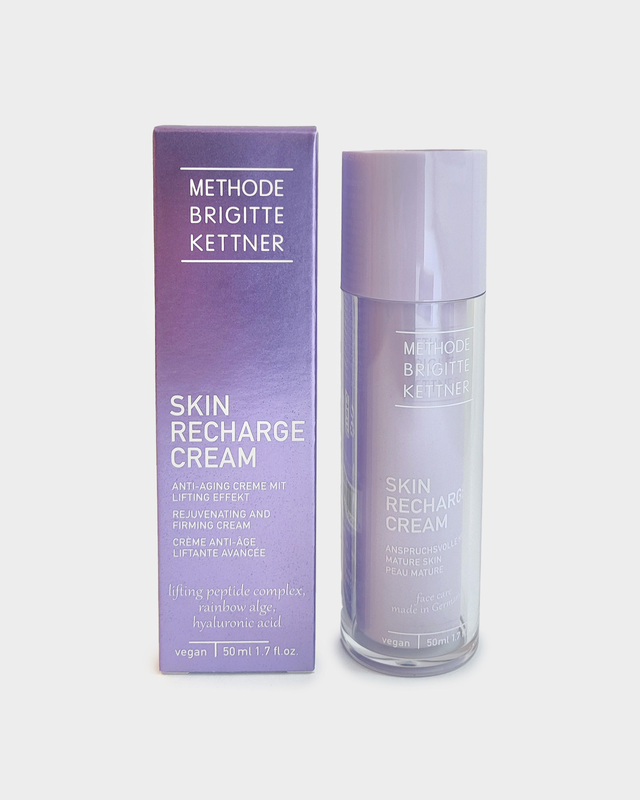 Антивозрастной восстанавливающий крем для лица, 50 мл