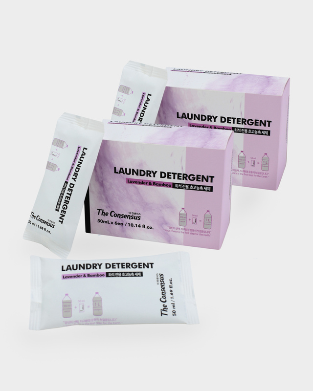 Набор ультраконцентрированных средств для стирки «Лаванда и Бамбук», 12 саше