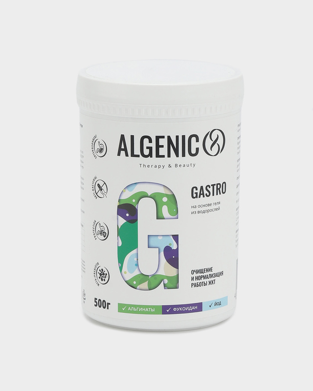 Гастро - очищение и нормализация работы ЖКТ, 500 г