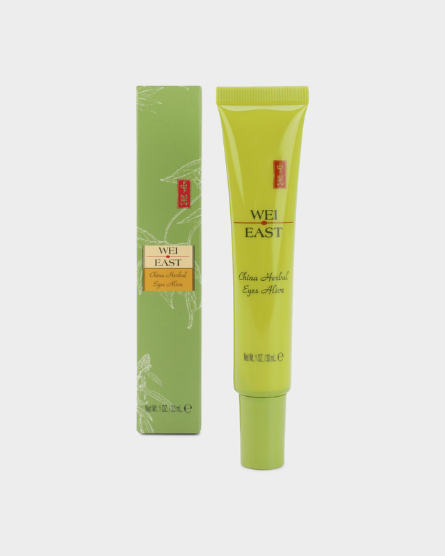 Крем для кожи вокруг глаз с растительными экстрактами, 30 мл