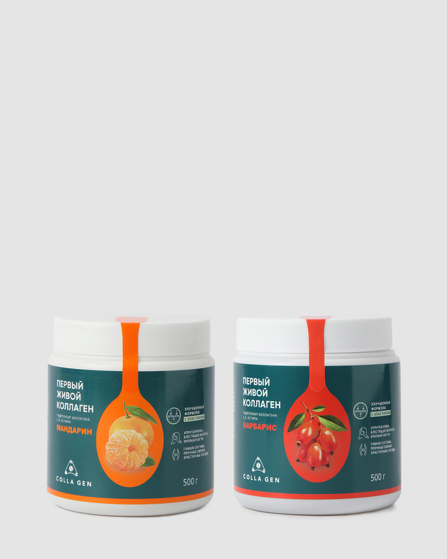 Биокомплекс «Живой коллаген» мандарин + барбарис, р. Безразмера, цвет Без цвета