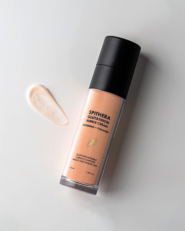 Крем для лица с глутатионом 50 мл 10999₽