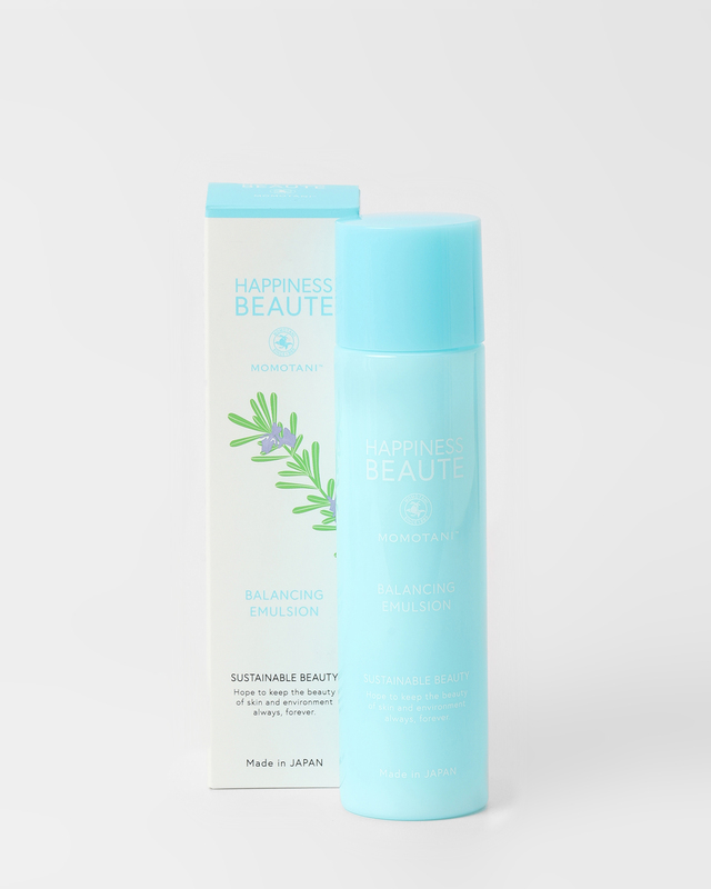 Восстанавливающая эмульсия для лица с растительными экстрактами 120 мл 3699₽