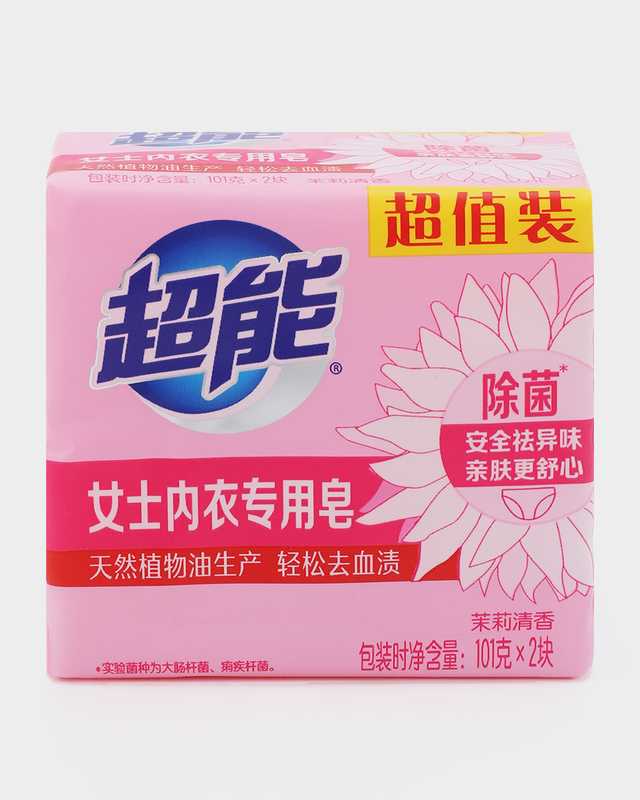 Мыло для стирки женского белья с ароматом жасмина, 202 г (2 шт. в упаковке)