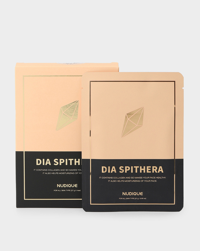 Маска из гидролизованного коллагена с коллагеновой пропиткой, 4 шт.