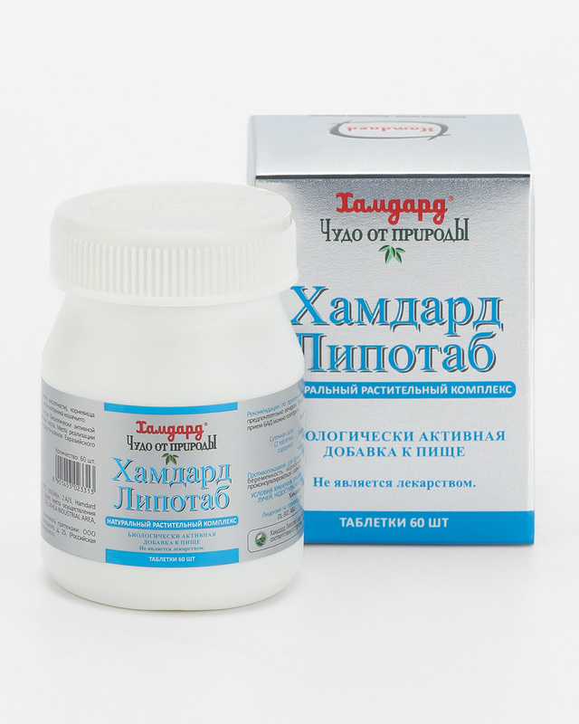 Комплекс «Липотаб», 60 капсул