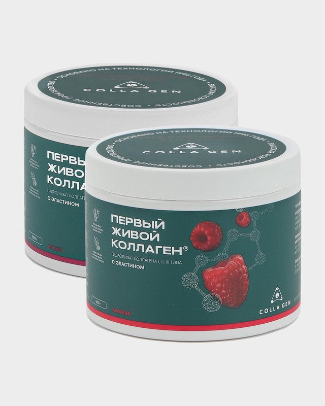Биокомплекс «Живой коллаген», вишня + малина COLLA GEN 180372 купить за ...