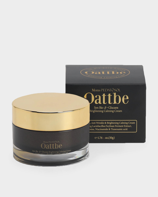 Высококонцентрированный омолаживающий крем для борьбы с пигментацией 50 мл 9599₽