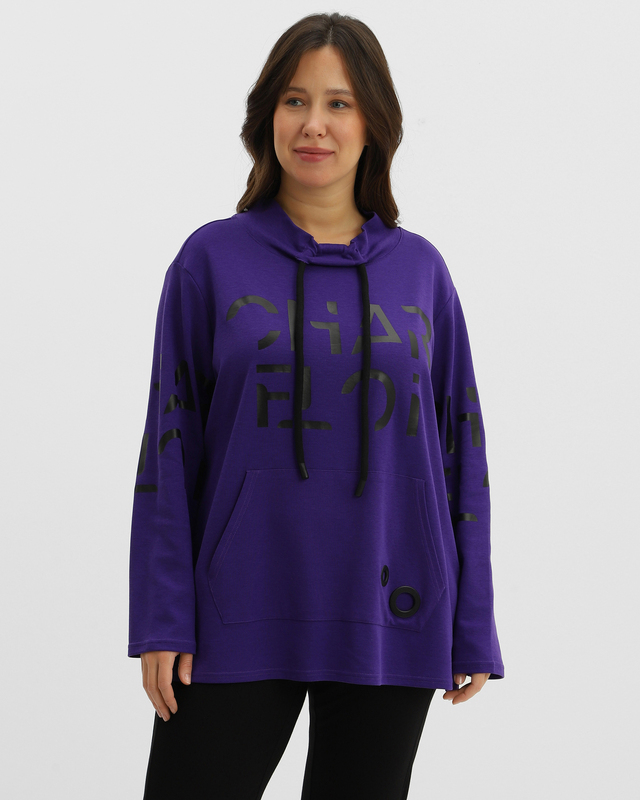 Толстовка из эластичного трикотажа с контрастным принтом