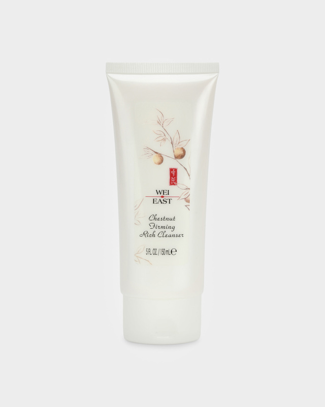 Очищающая пенка для лица с экстрактом каштана, 150 мл