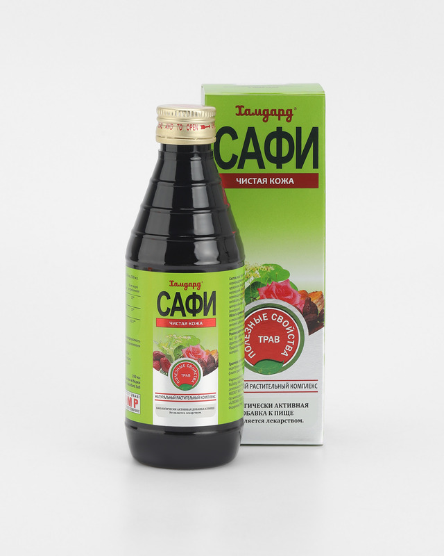 Сироп «Сафи» для чистой кожи, 200 мл